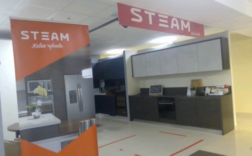 Карточка компании