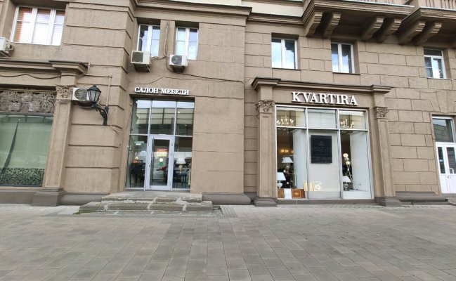 Карточка компании