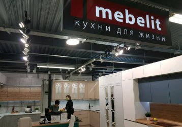 Магазин mebelit, где можно купить верхнюю одежду в России