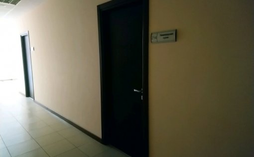 Карточка компании