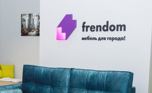 Карточка компании