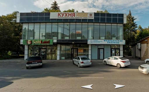 Карточка компании