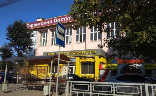 Карточка компании