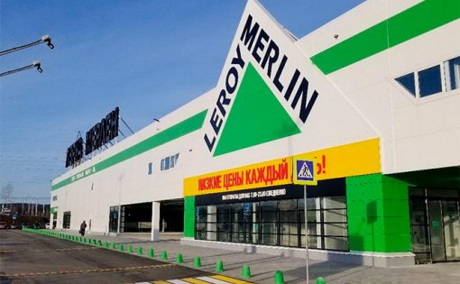 Карточка компании