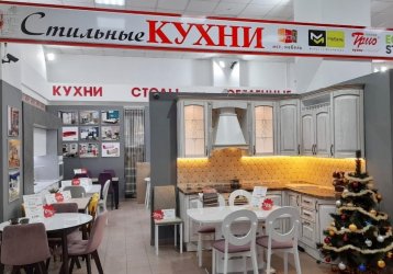 Магазин Стильные кухни, где можно купить верхнюю одежду в России