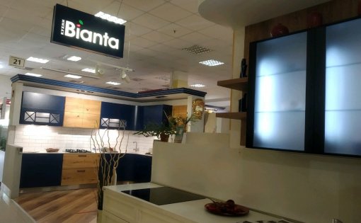 Карточка компании