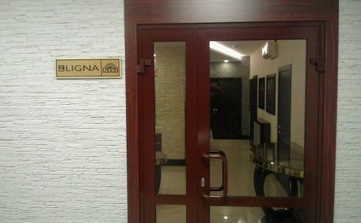 Карточка компании