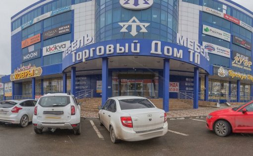 Карточка компании