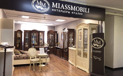 Карточка компании