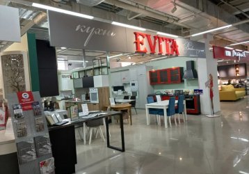Магазин Evita, где можно купить верхнюю одежду в России