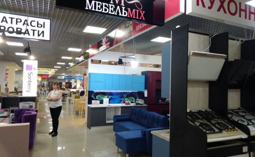 Карточка компании