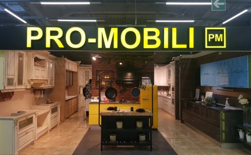 Карточка компании