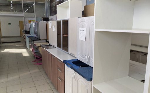 Карточка компании