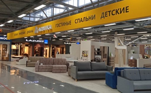 Карточка компании