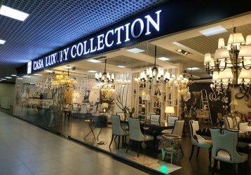 Магазин Casa Luxury Collection, где можно купить верхнюю одежду в России