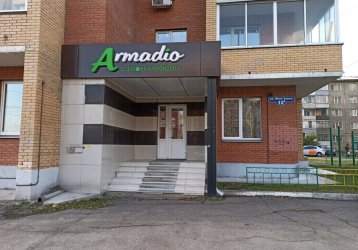 Магазин Аrmadio, где можно купить верхнюю одежду в России