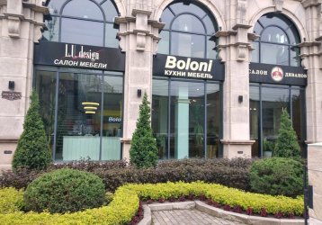 Магазин Boloni, где можно купить верхнюю одежду в России