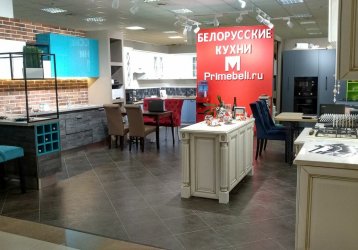 Магазин Primebeli, где можно купить верхнюю одежду в России