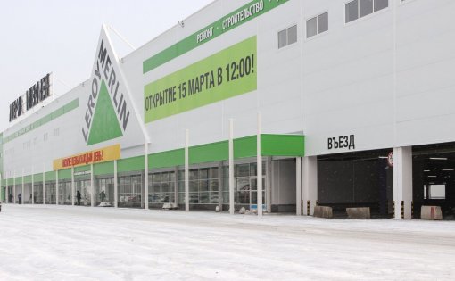 Карточка компании