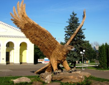 Карточка города Орле