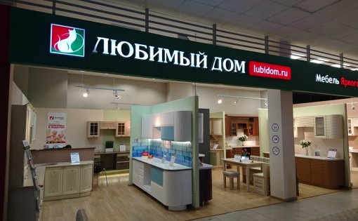 Карточка компании