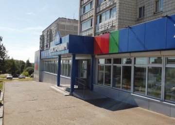 Карточка компании Костромич