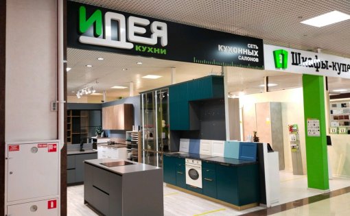 Карточка компании