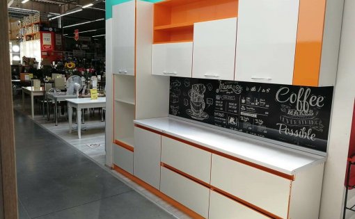 Карточка компании