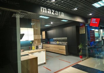 Магазин Mazara, где можно купить верхнюю одежду в России