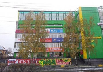 Магазин Титул, где можно купить верхнюю одежду в России