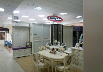 Магазин Петромебель, где можно купить верхнюю одежду в России