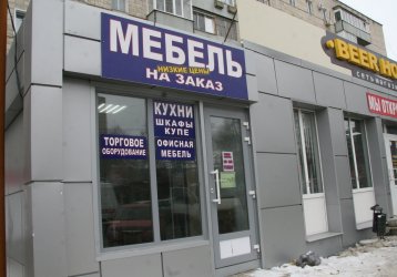 Магазин M & D, где можно купить верхнюю одежду в России