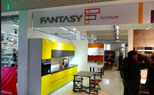 Карточка компании