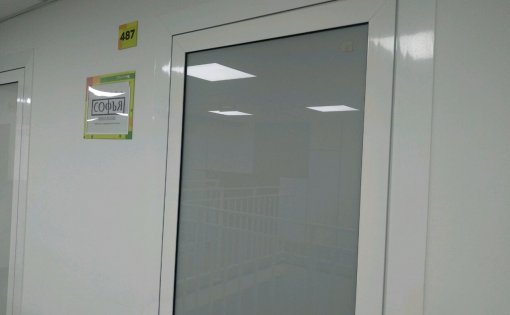 Карточка компании