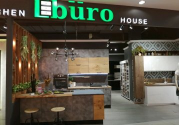 Магазин Buro, где можно купить верхнюю одежду в России