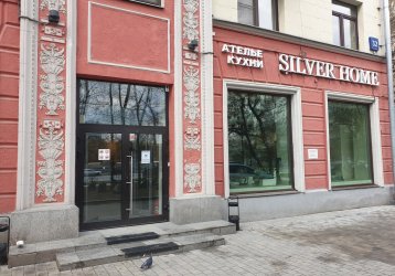 Магазин SILVER HOME, где можно купить верхнюю одежду в России