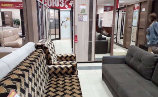 Карточка компании