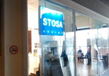 Магазин Stosa, где можно купить верхнюю одежду в России