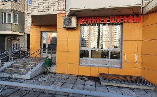 Карточка компании