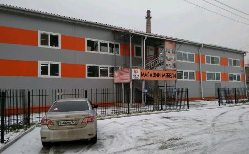 Карточка компании