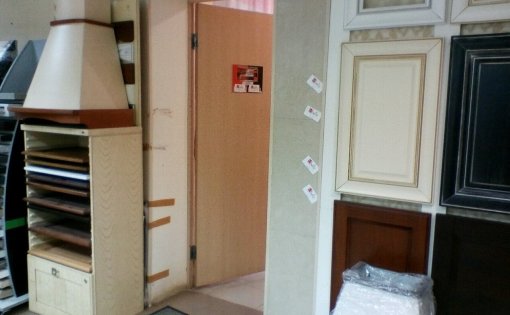 Карточка компании