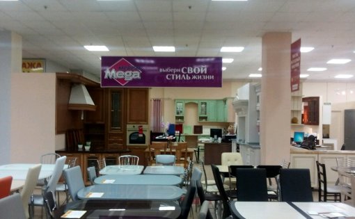 Карточка компании