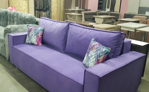 Карточка компании