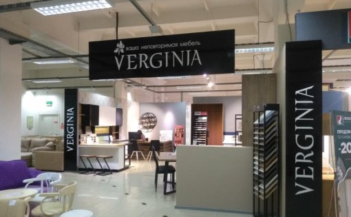 Карточка компании