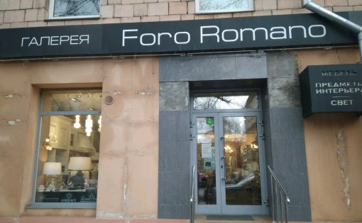 Карточка компании