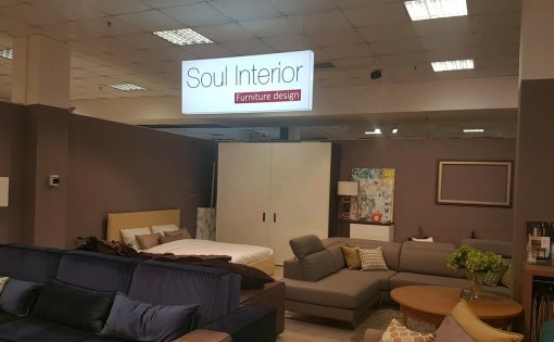 Карточка компании