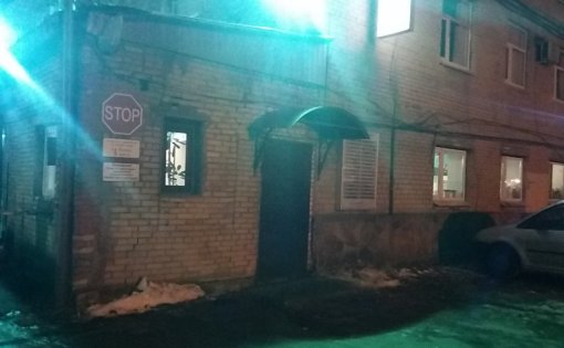 Карточка компании