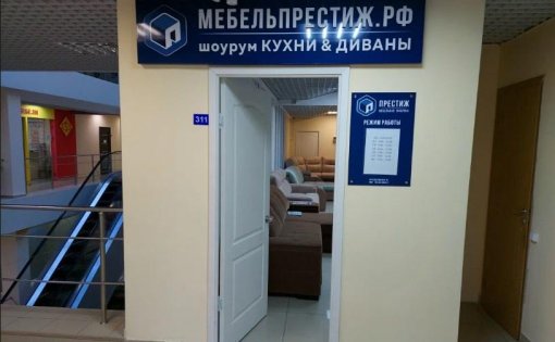 Карточка компании