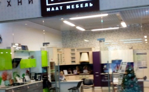 Карточка компании