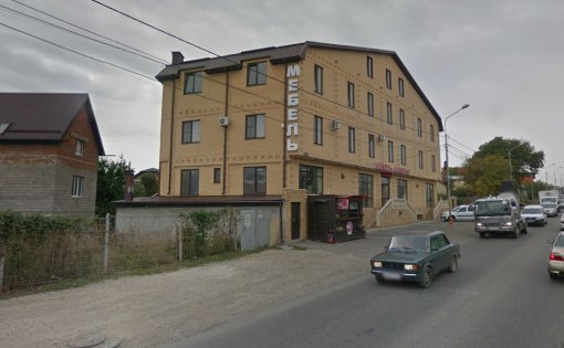 Карточка компании